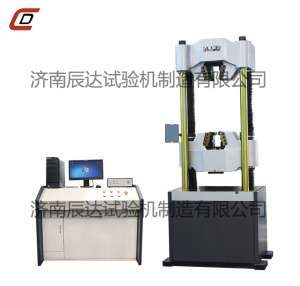 微机触摸屏控制电液伺服榴莲视频在线免费观看WAW-1000E