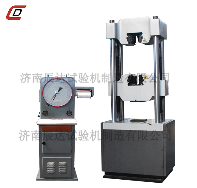 度盘显示榴莲视频在线免费观看WE-1000D