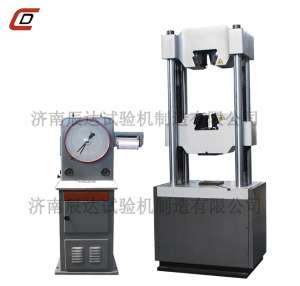 度盘显示榴莲视频在线免费观看WE-1000D