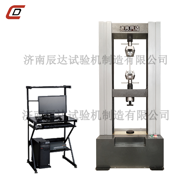 10kn微机控制榴莲视频黄色下载