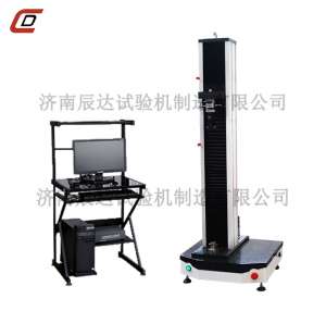 单臂榴莲视频黄色下载