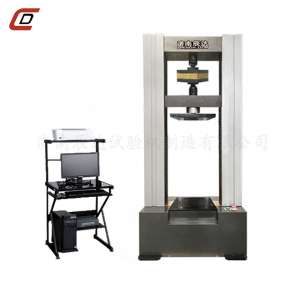 微机控制榴莲视频黄色下载