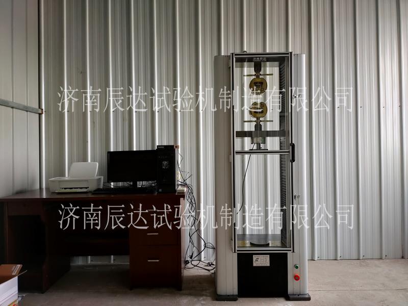 济南榴莲视频黄色片榴莲视频黄色下载安装调试完成