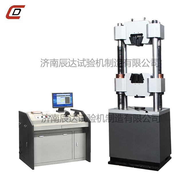 榴莲视频在线免费观看WEW-600B