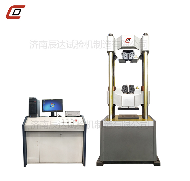 WAW-600E榴莲视频在线免费观看