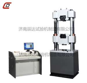 榴莲视频在线免费观看WEW-600B