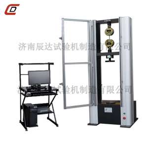 2吨榴莲视频黄色下载