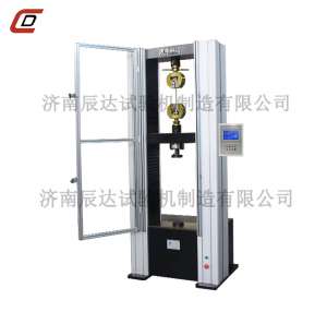 WDS-100M数显榴莲视频黄色下载