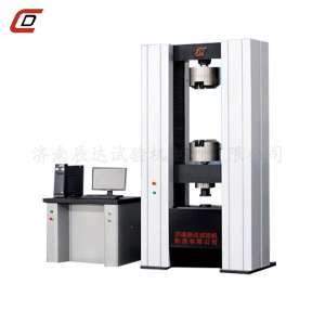 榴莲视频黄色下载WDW-600