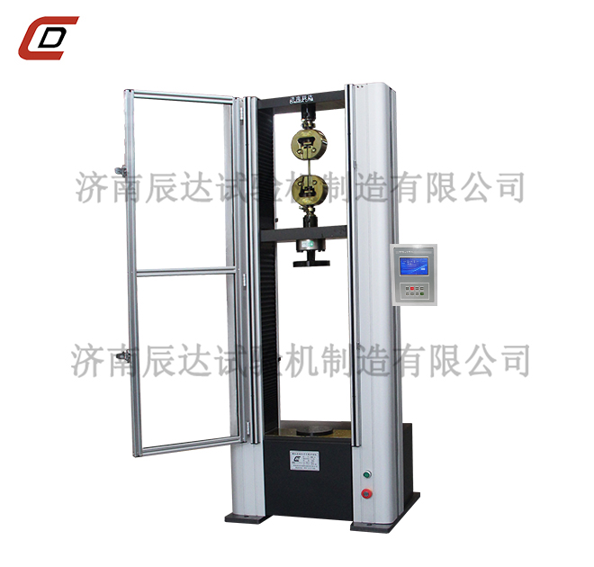 数显榴莲视频黄色下载WDS-10M