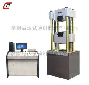 WAW-1000D榴莲视频在线免费观看