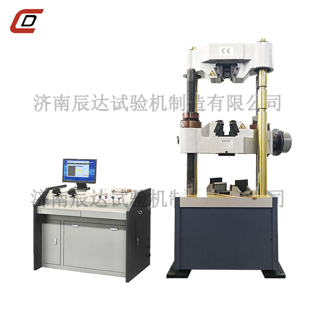 微机屏显榴莲视频在线免费观看WEW-300C