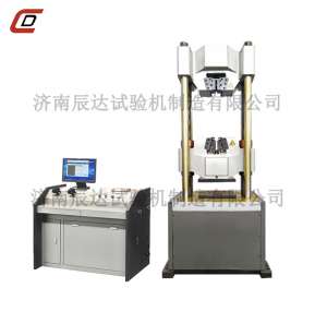 微机屏显榴莲视频在线免费观看WEW-600E