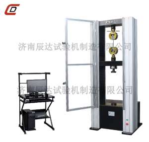 20吨榴莲视频黄色下载