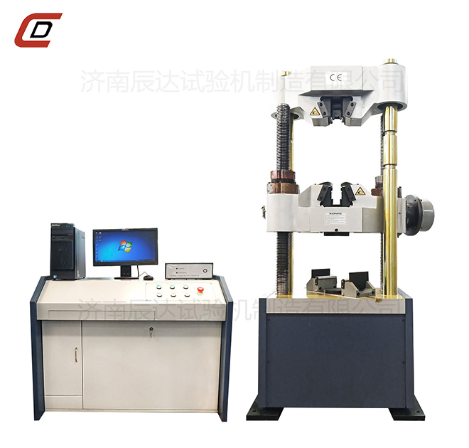 WAW-600C微机控制榴莲视频在线免费观看