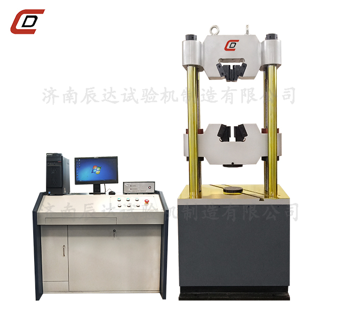 WAW-600D微机控制榴莲视频在线免费观看