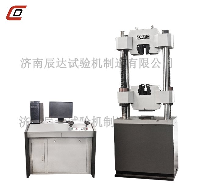 WAW-1000B微机控制榴莲视频在线免费观看