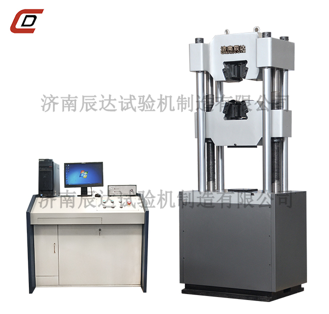 WAW-1000D微机控制榴莲视频在线免费观看