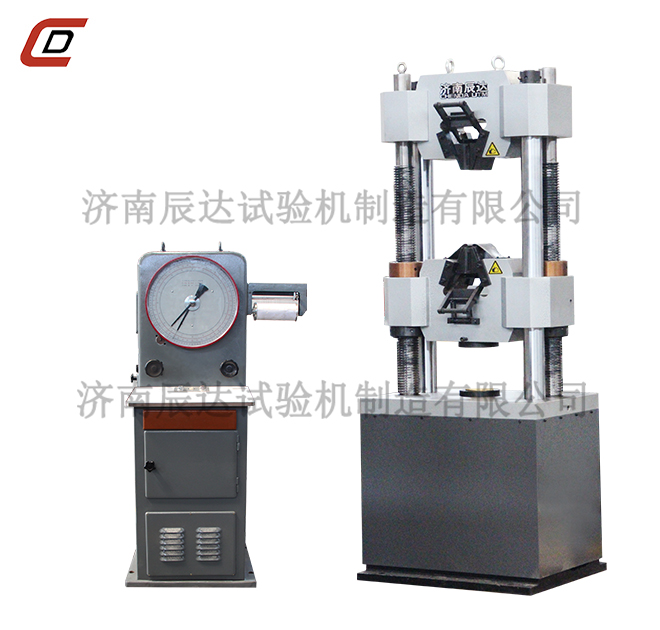 60吨度盘式榴莲视频在线免费观看