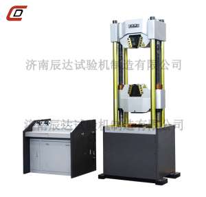 EIP榴莲视频在线免费观看