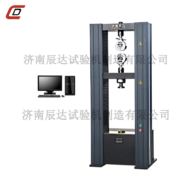 电子拉力试验机的应该用范围及原理是什么？