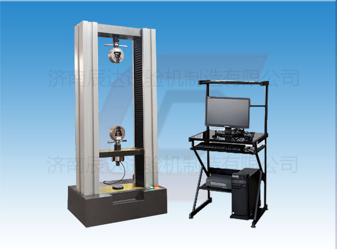 1吨榴莲视频黄色下载怎么调试和校准?