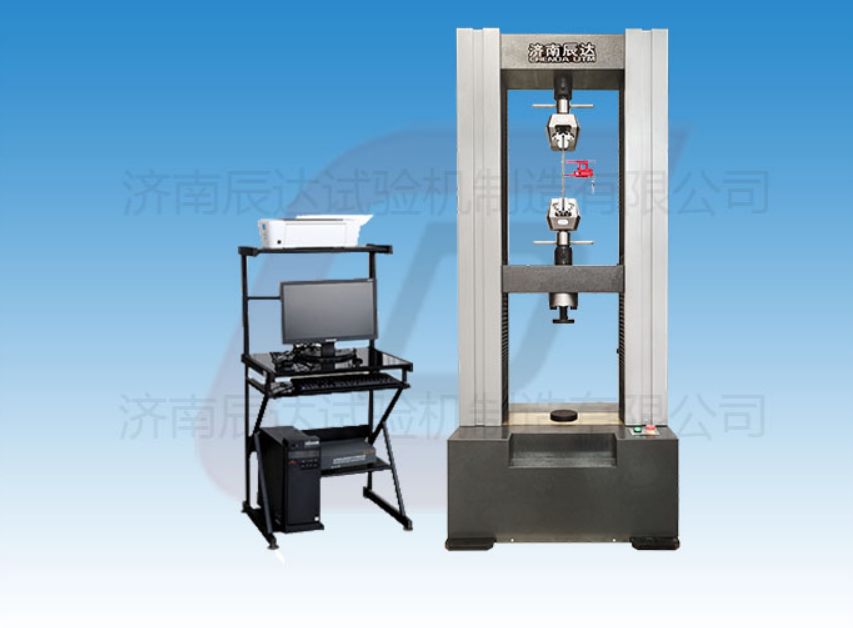 微机控制榴莲视频黄色下载WDW-150的保养要怎么做？常见的故障有哪些？