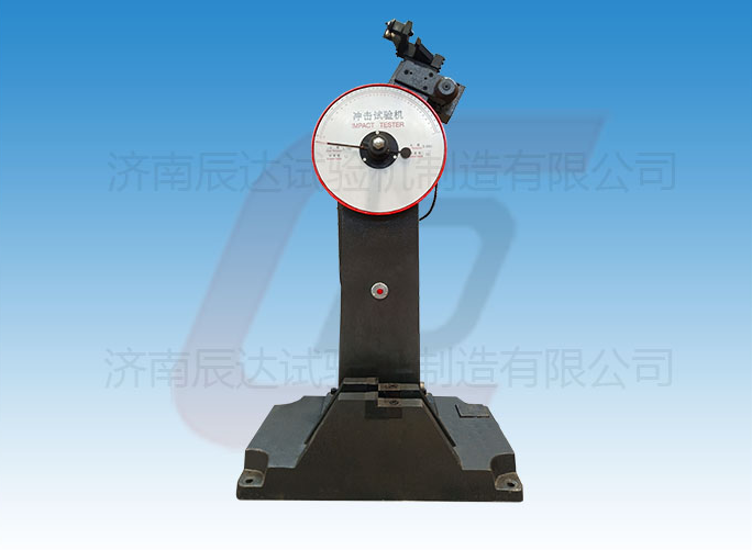 JB-300B冲击试验机的工作原理是什么？