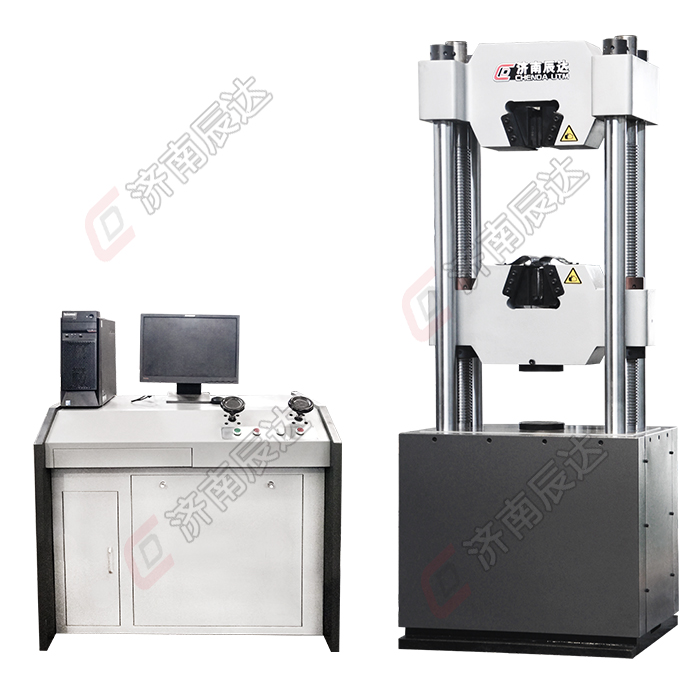 榴莲视频在线免费观看传感器的标定